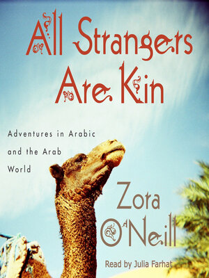 cover image of All Strangers Are Kin